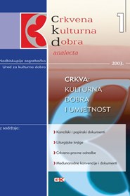 Crkvena kulturna dobra 1 (2003.)