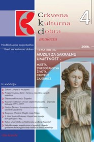 Crkvena kulturna dobra 4 (2006.)