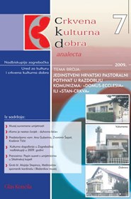 Crkvena kulturna dobra 7 (2009.)