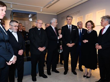 /aktualnosti/2025/Otvorena izložba U početku bijaše kraljevstvo u Galeriji Klovićevi dvori/Otvorena izložba U početku bijaše kraljevstvo u Galeriji Klovićevi dvori (13).jpg