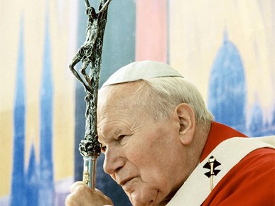 /multimedia/FOTO/II pohod pape Ivana Pavla II/II. pohod sv. Ivana Pavla II. Hrvatskoj (26).jpg